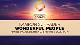 Kamron Schrader - Wonderful People (Original Mix) [ESH024]