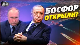 Эрдоган прогнулся? Путину разрешили перевезти оружие в Черное море