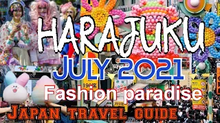 HARAJUKU KAWAII CULTURE/Travel guide Japan