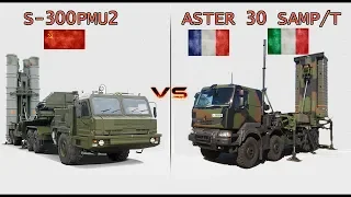 S 300 PMU2 VS ASTER 30 SAMP/T