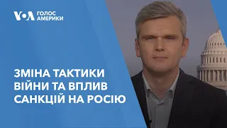 F-16, зміна тактики ведення війни та реальний вплив санкцій на Росію