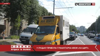 Луцьк плаче… Додому привезли тіла загиблих воїнів ОЗСП "Любарт"