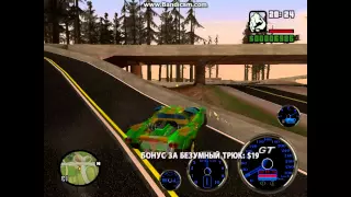 GTA San Andreas SUPER CARS самая бистрая машина.Дрифт.Переворот.#2