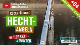 Köderführung zum Hechtangeln im Herbst und im Winter (Staffel 2, Folge 4)