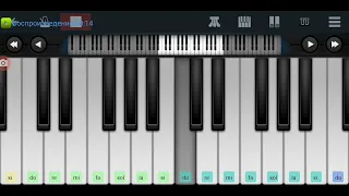 ♦️◼️🔷 Tetris Theme❤️❤️😄 Коробейники😄mobile piano tutorial 🆗