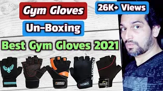 Gym Gloves Unboxing | Best Gym Gloves With Wrist Support | Best Gym Gloves 2021