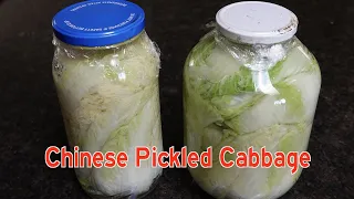 Very easy to make Chinese Pickled Cabbage, Simple Chinese recipe 这样积酸菜好简单