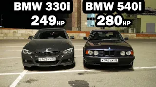 КАКАЯ БМВ БЫСТРЕЕ? БИТВА ТЕХНОЛОГИЙ!!! BMW e34 540i vs BMW F30 330i