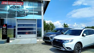 Автосалон Mitsubishi, топовые комплектации !! Бешеные цены!