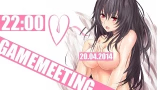 GAMEMEETING ЗАВТРА!