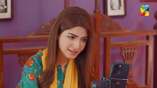 Mere Ban Jao - Episode 01 - [ 𝐁𝐞𝐬𝐭 𝐌𝐨𝐦𝐞𝐧𝐭 02 ] - #kinzahashmi  #azfarrehman - HUM TV