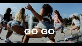 Spice - Go Go twerk by Diana Petrosyan | VELVET YOUNG DANCE CENTRE