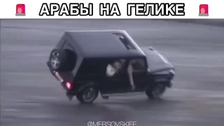 Гелендваген Может Все!!!#2019 G -  WAGON CAN!