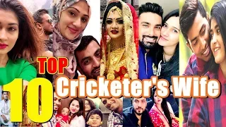 Top 10 Beautiful Wives of Bangladeshi Cricketers | Husband & Wife | Cricket Today