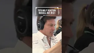 Toto Wolff reaction to George Russell’s OUT in Q1 at the Hungarian GP 2023. #f1