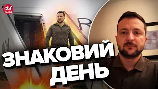 ❗️ЗЕЛЕНСЬКИЙ про візит в Японію / ГОЛОВНЕ від президента