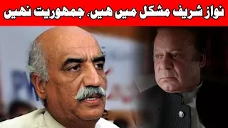 Nawaz Sharif in trouble not democracy, says Opposition Leader Khurshid Shah | 24 News HD