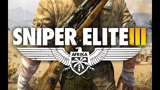 SniperElite3 №1 (ОСАДА ТОБРУКА).(реалистичная)+Дальний выстрел.