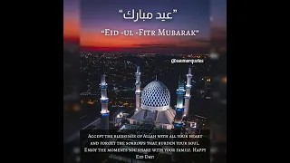 Eid-ul-fitr Mubarak #eid #allah #ramadan #alvida #ramadan #status #viral #shorts #youtube #trending