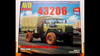 Сборная модель Урал 43206 AVD models