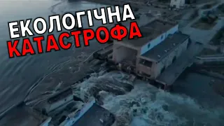 💥КАХОВСЬКА ГЕС. Екологічна проблема не лише України, а й усього світу. Що наробили мОСКОВИТИ?