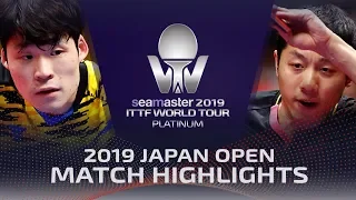 Jang Woojin vs Xu Xin | 2019 ITTF Japan Open Highlights (1/4)