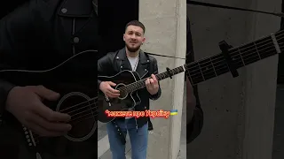 ​ @ayen_music  Авторське 😎 Сучасні українські хіти 2023 | Нові українські музиканти 2023