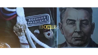 83 ОГДШБр / Дембель / День ВДВ 2015 / Уссурийск