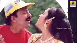 Meghagala Bagilali - Suryavamsha Movie | Rajesh Krishnan | K S Chithra |Vishnuvardhan| Jhankar Music