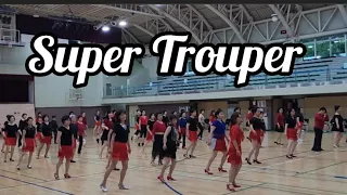 Super Trouper Line Dance | ABBA|High Beginner| 왕초급반 Demo