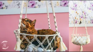 Macrame Cat Hammock Hanging cat bed