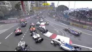 Монако GP2 2013 Авария после старта в первом повороте