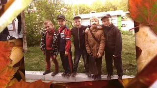 Выпускной 4 класс