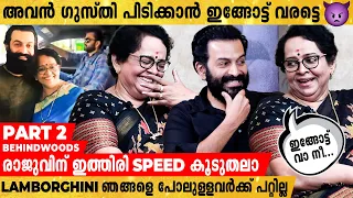 ഒറ്റ കാലിൽ തപസ്സു ചെയ്‌താൽ കിട്ടുമോ  ഇങ്ങനെയൊരു അമ്മായിയമ്മയെ😅 | Mallika Sukumaran's Thug Reply