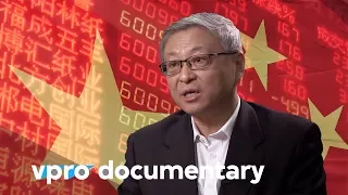 The new chinese world order - VPRO documentary - 2016