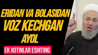 ER XOTINLAR ESHITING| Солихон домла 2022 |Solihon domla 2022