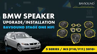 BMW Speaker Upgrade/Installation | 5 Series / M5 (F10/F11) 2010+ | BAVSOUND Stage One HiFi