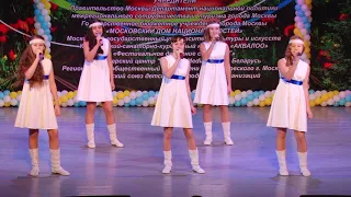 Шоу-группа Карусель, Лебеди улетали, 2015 год, Аквалоо.