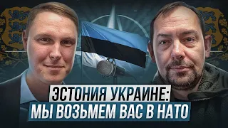 Депутат парламента Эстонии рассказал, сколько оружия для Украины осталось на складах НАТО