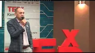 TEDxKemerovo -Chemeris Valery - leadership.mp4