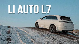 Li Auto L7 - ЕДЕТ В ГОЛОЛЕД!? Как ведет себя L7 сибирской зимой