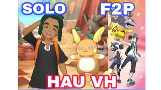 POKEMON MASTERS | HAU AND SOPHOCLES VERY HARD CO-OP | SOLO RUN ONLY F2P