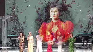 鄧麗君《我只在乎你》演唱會 Teresa Teng “Only care about you” concert 2018