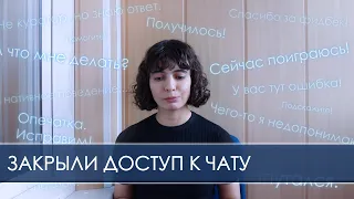 Не успела пройти курс "Математика для анализа данных" за шесть месяцев