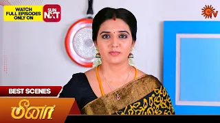 Meena - Best Scenes | 16 May 2024 | Tamil Serial | Sun TV