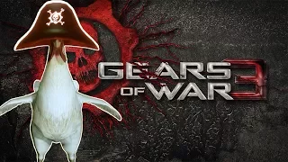 Куриные пасхалки ● Gears of war 3