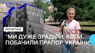 "Зараз Маріуполь - велике кладовище". Ольга Стахурська розпочала нове життя у Кропивницькому