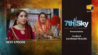 Tere Bin Last Episode Teaser - 28th June 2023 - HAR PAL GEO