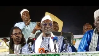 LA Bénédiction du Maouloud à Ségou avec Aseid Chérif Ousmane Haidara Stade Sory Konandji  28/04/2024