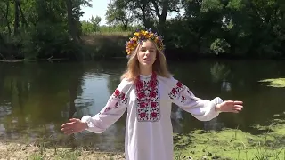 Марія Лукашова - "Віночок"